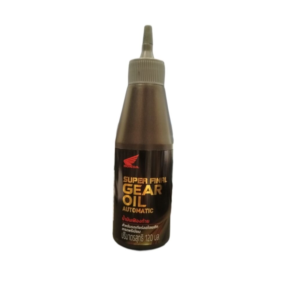 Full synthetic transmission oil (Honda) روغن گیربکس فول سنتتیک با کد فنی (APCHMD120ML7) (هوندا) - تصویر 1