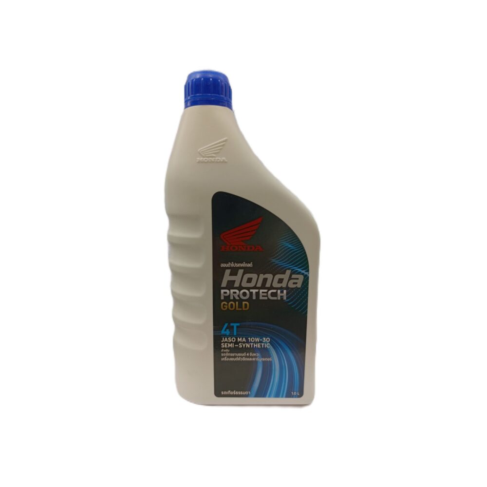 Gear oil 1 liter (Honda) روغن دنده ای 1 لیتر با کد فنی (08233-2MAK1LT3) (هوندا) - تصویر 1