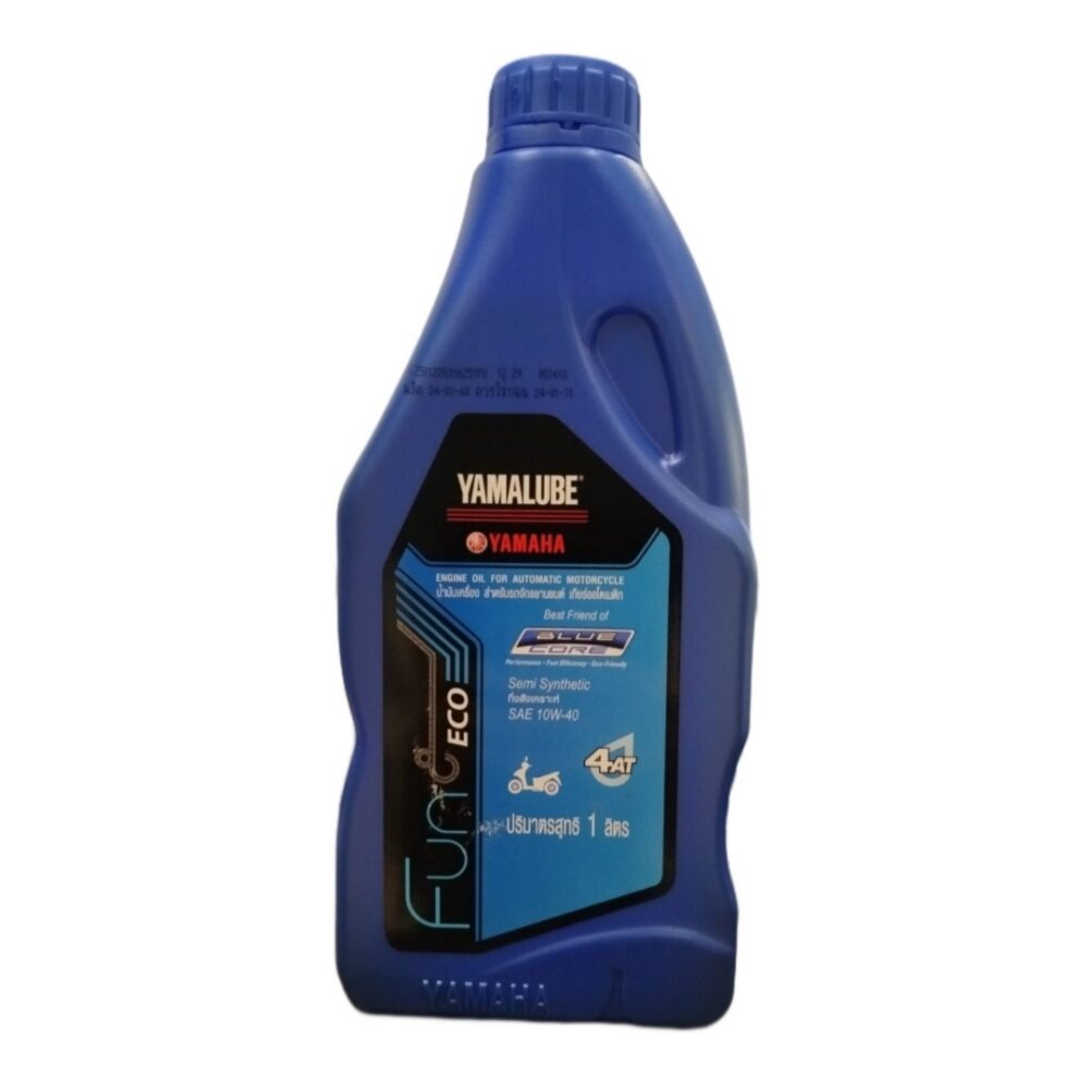 Yamalube automatic oil 1 liter (Yamaha) روغن اتوماتیک یامالوب 1 لیتر با کد فنی (90793-AT418-C0) (یاماها) - تصویر 1