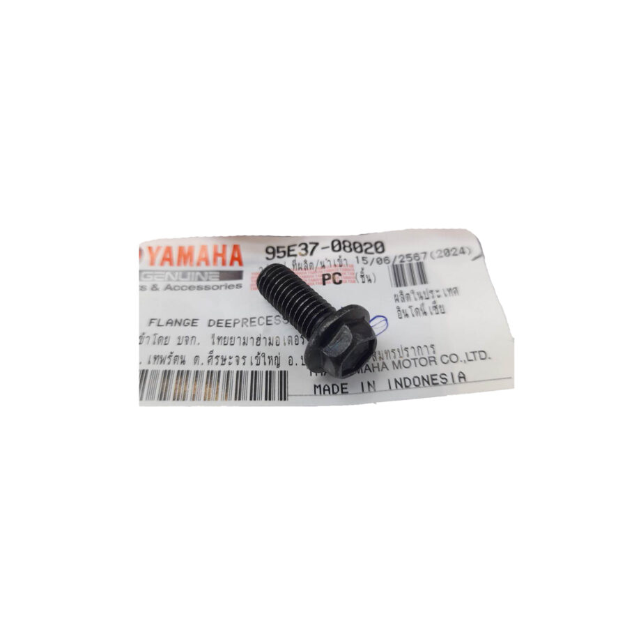 Footrest pin WR155 (Indonesia) (Yamaha) پین جاپایی WR155 با کد فنی (95E37-08020) (اندونزی) (یاماها) - Image 1