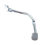 پدال ترمز MXKING150 با کد فنی (2PV-F7211-20) (اندونزی) (یاماها)