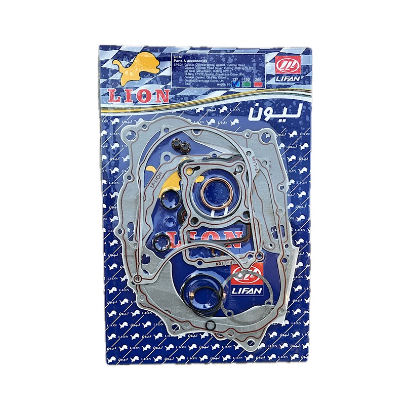 Complete Gasket Set for Lion 125 (LF) واشر بندی کامل 125 لیون -LF - Image 1