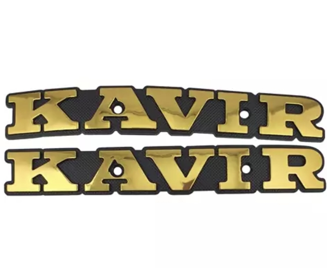 KAVIR KH gold tank logo آرم باک طلائی کویر زرفام یدک - Image 1